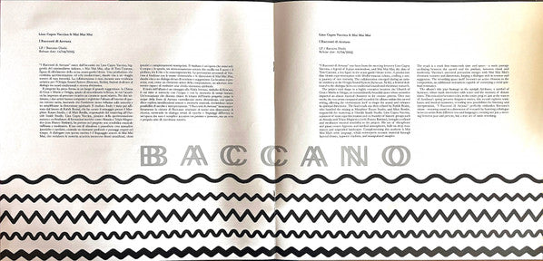I Racconti Di Aretusa (VINYL) | Mint (M) Mint (M)