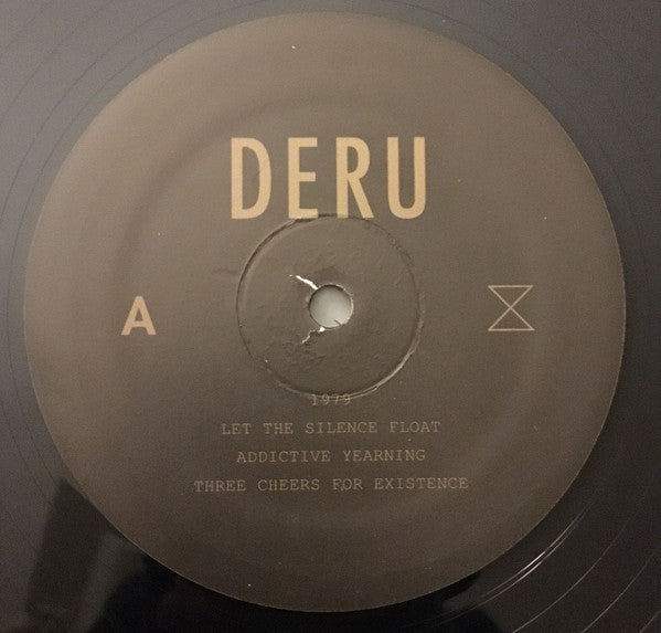 1979 (VINYL) |
