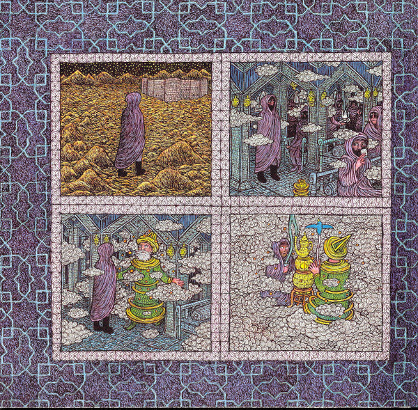 Cardamom & Laudanum (2x VINYL) | Mint (M) Mint (M)