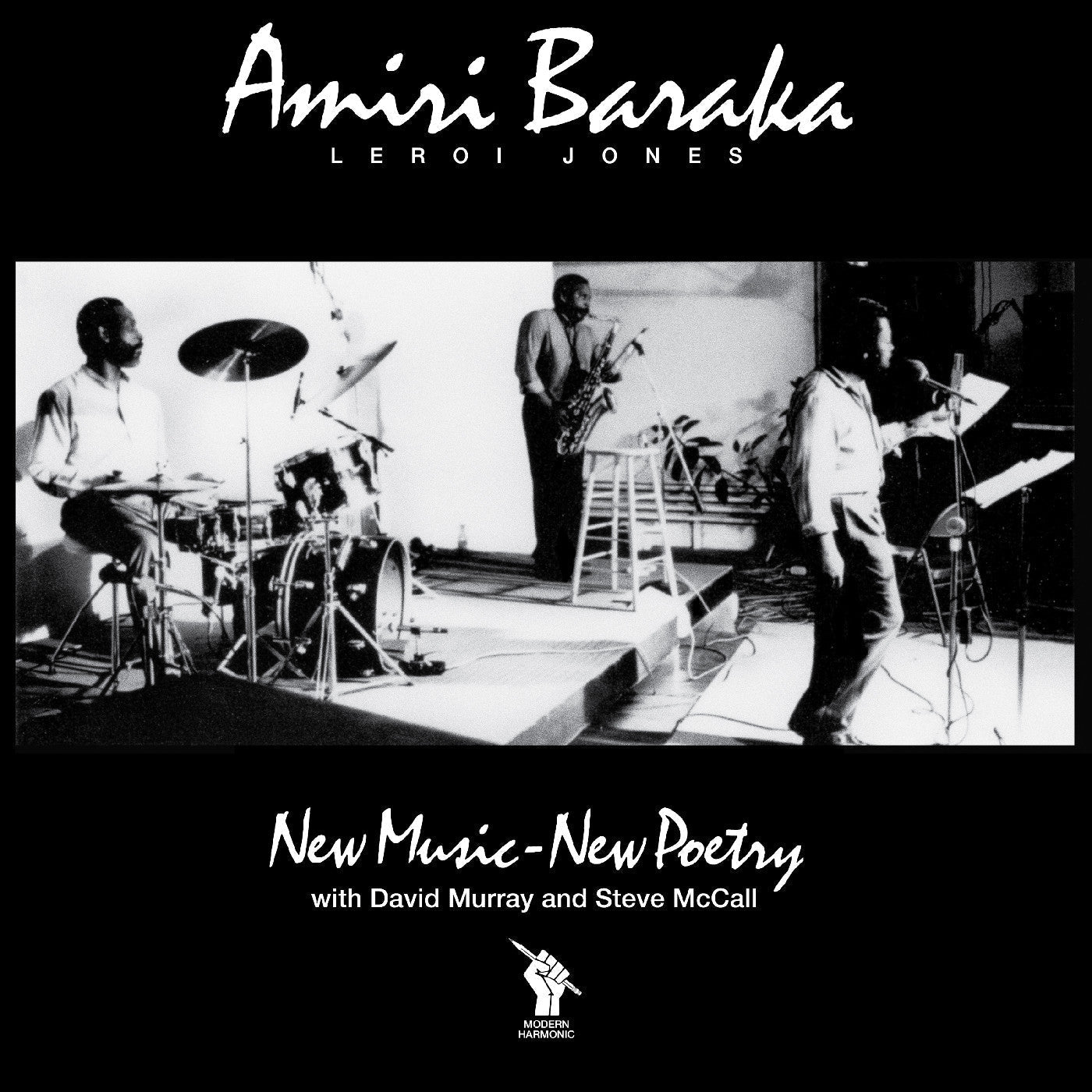 Amiri Baraka - New Music - New Poetry [Vinyl] Vinyl Record