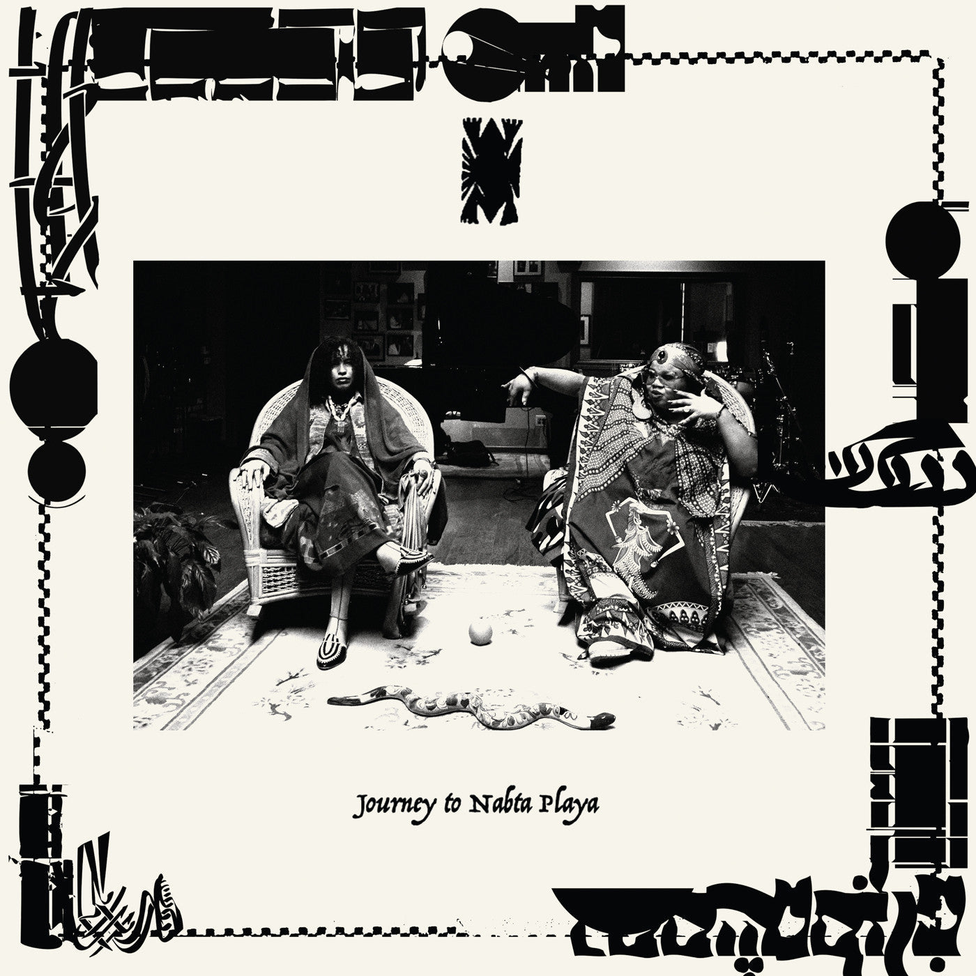 Journey To Nabta Playa (Deluxe Edition) Vinyl Record