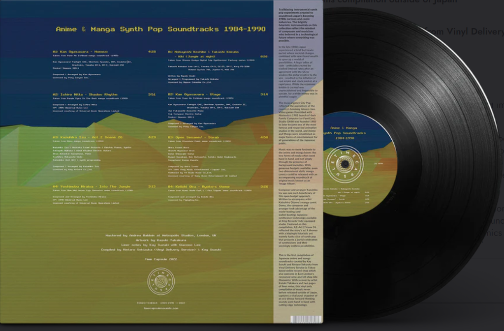 Various Artists Anime & Manga Synth Pop Soundtracks 1984-1990 Vinyl Record