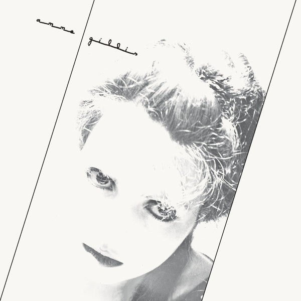 ANNE GILLIS - Aha Vinyl Record