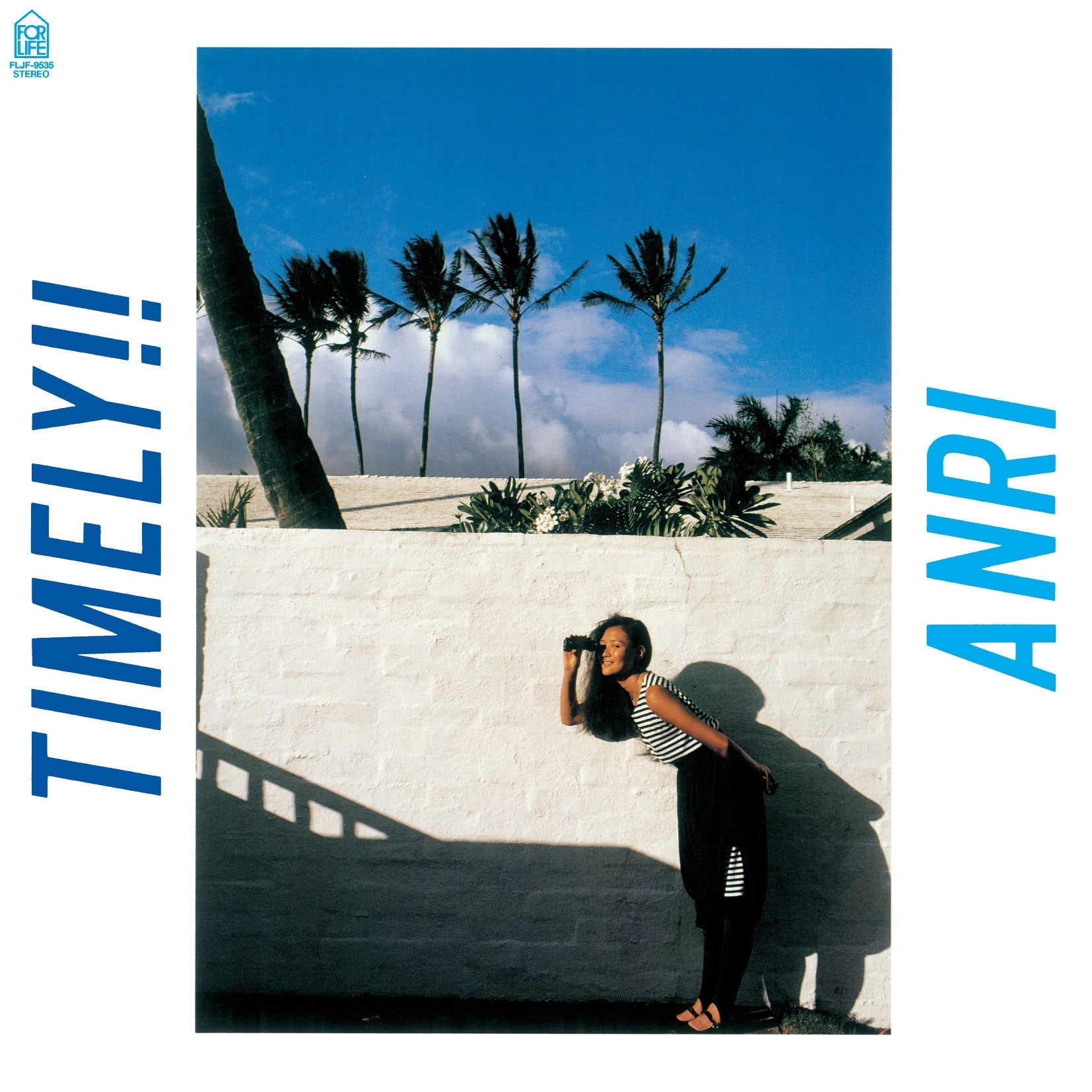 Timely!! Vinyl Record