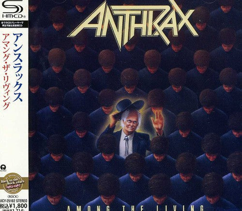 Anthrax - Among the Living (Super-High Material CD, Japan) [Import] Music CD