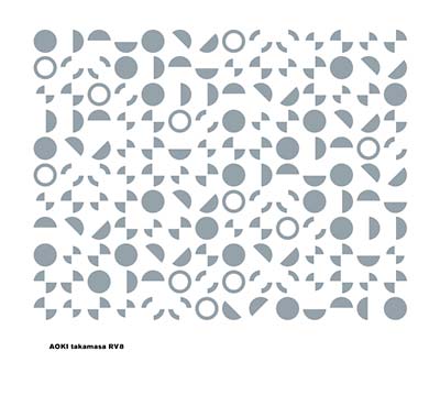 RV8 Music CD