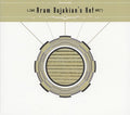 Aram Bajakianos Kef Music CD