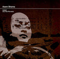 Kabuki Vinyl Record