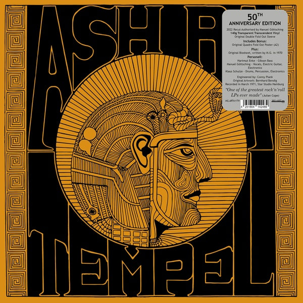 ASH RA TEMPEL - Ash Ra Tempel (Transparent Vinyl) Vinyl Record