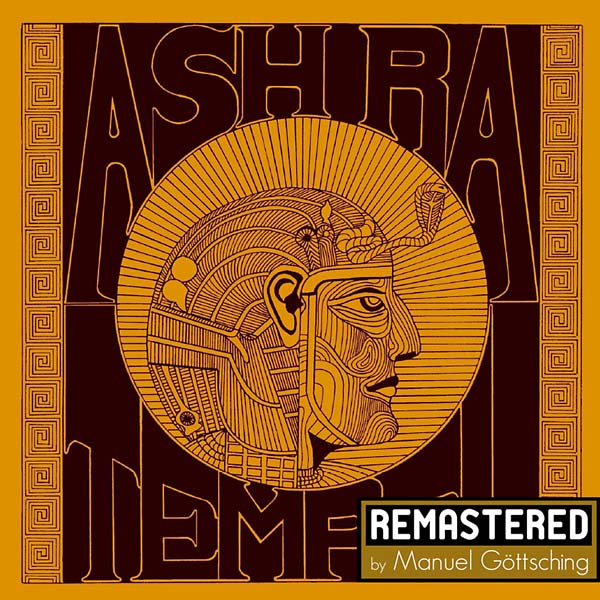 Ash Ra Tempel (CD) | Mint (M) Mint (M)