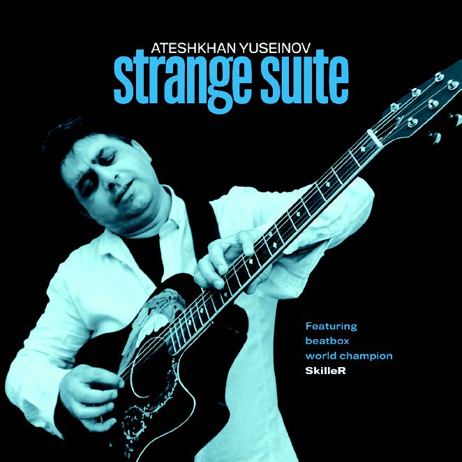 Strange Suite Music CD