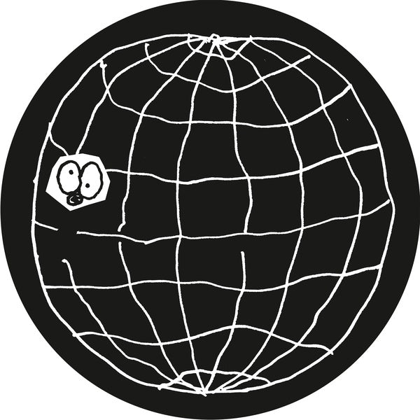 Meridian Vinyl Record