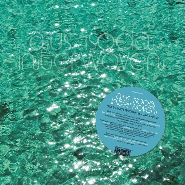 Aus Isoda - Interwoven [LP] Vinyl Record