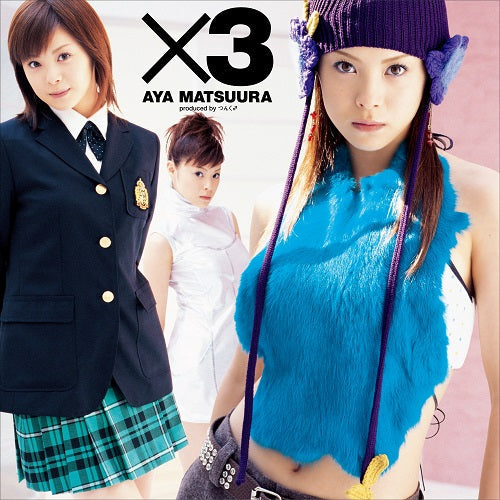 X3 Vinyl Record