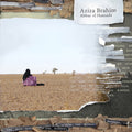 Abbar el Hamada Music CD