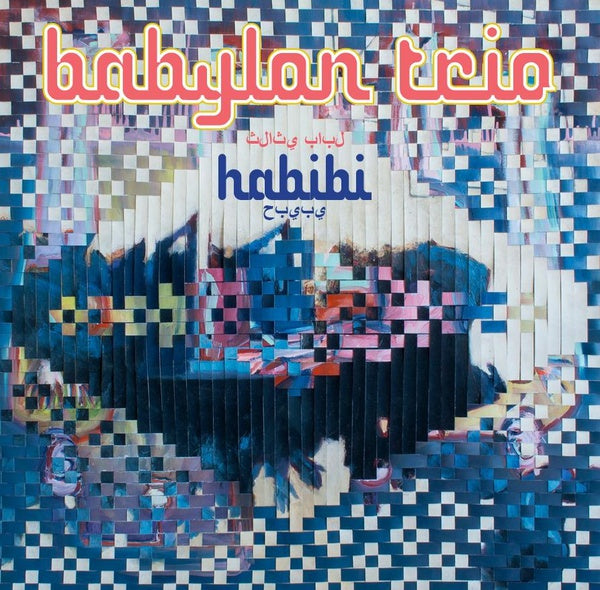 Habibi Vinyl Record