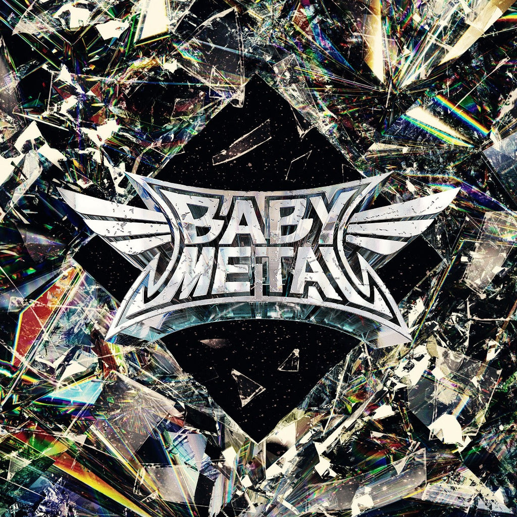 Metal Forth Vinyl Record