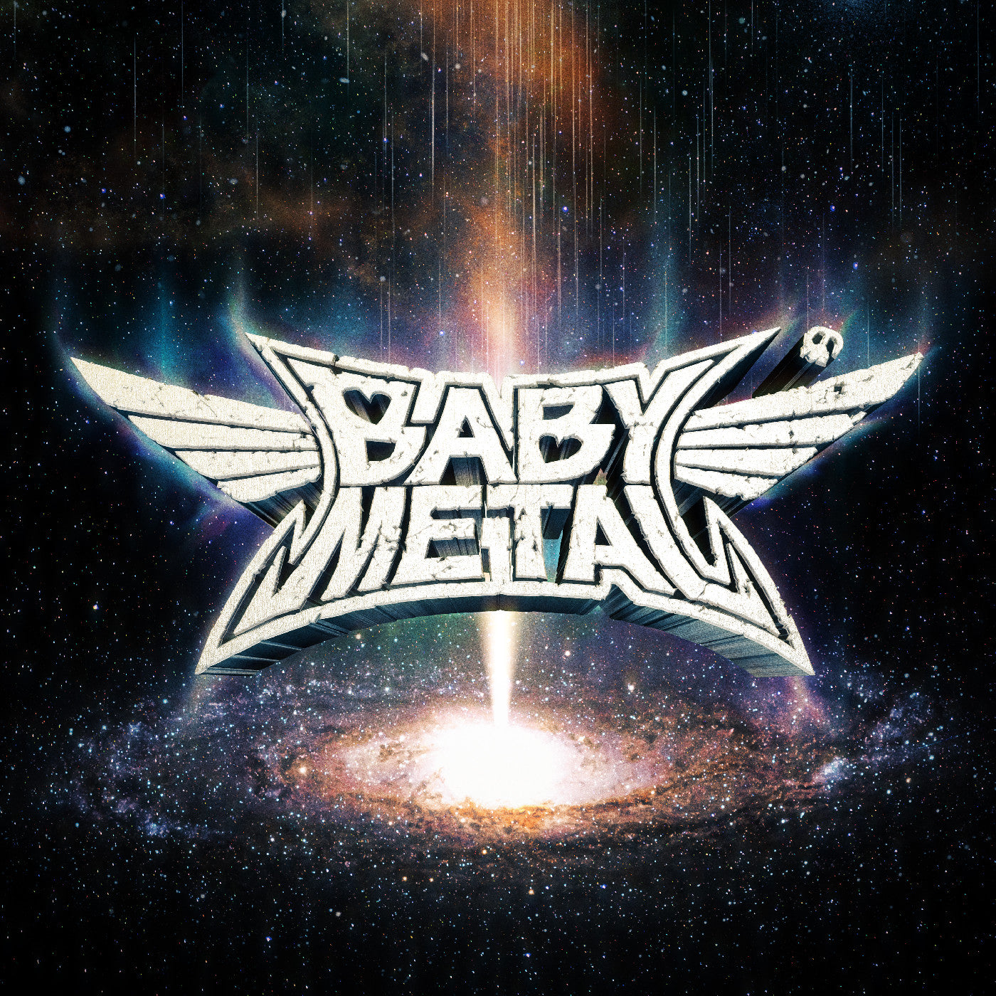 Metal Galaxy Music CD