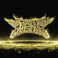 Metal Resistance (Gold & Black Splatter Vinyl) Vinyl Record