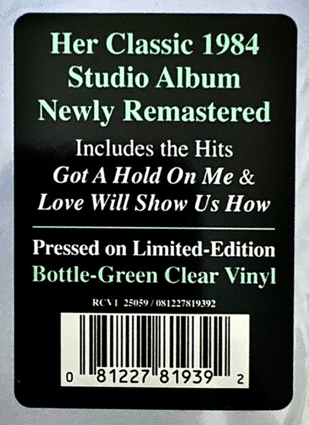Christine McVie – Christine Mcvie (LP Vinyl) Vinyl Record