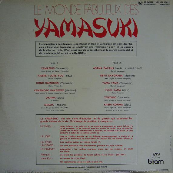 Yamasuki – Le Monde Fabuleux Des Yamasuki (LP Vinyl) Vinyl Record