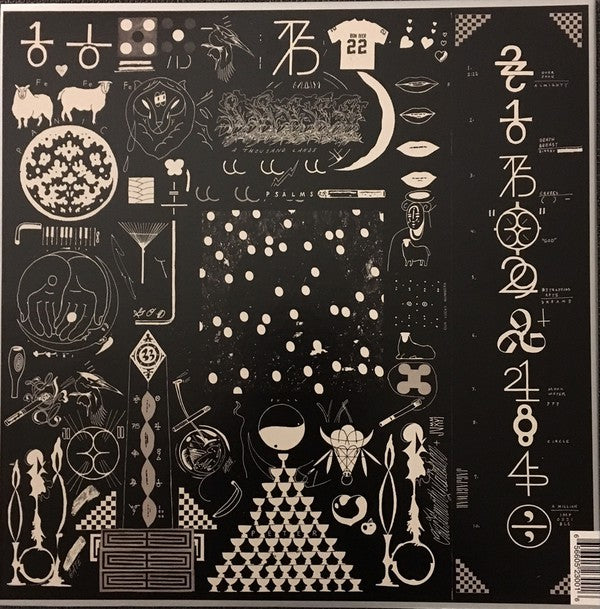 Bon Iver – 22, A Million (LP Vinyl) Vinyl Record