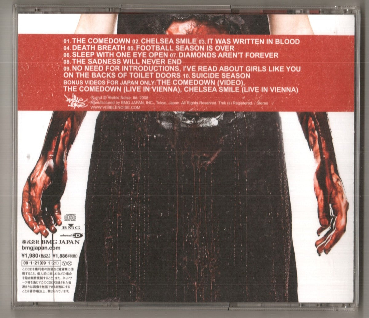 Bring Me The Horizon – Suicide Season Music CD