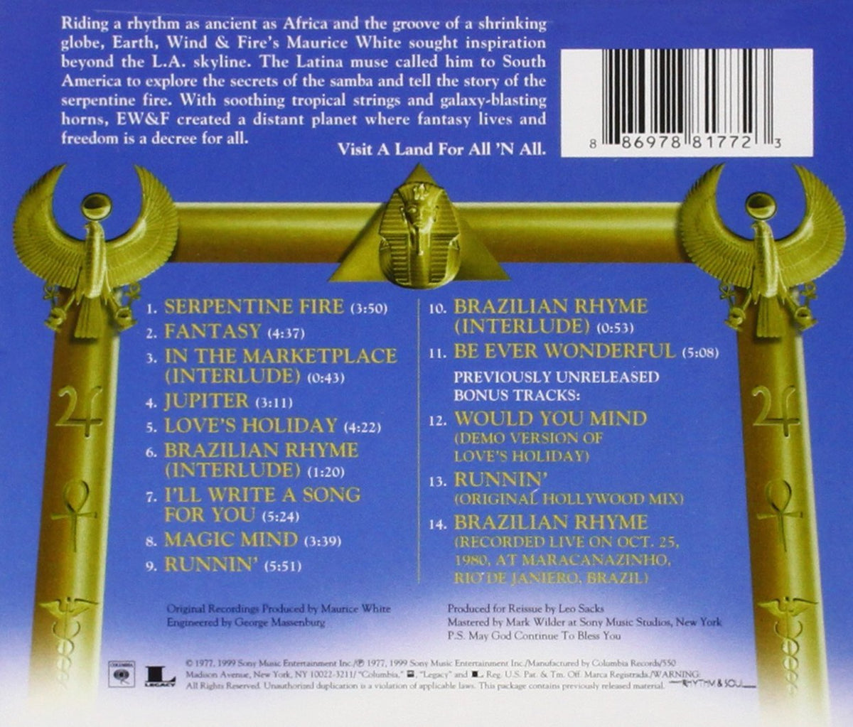 Earth, Wind & Fire – All 'N All Music CD
