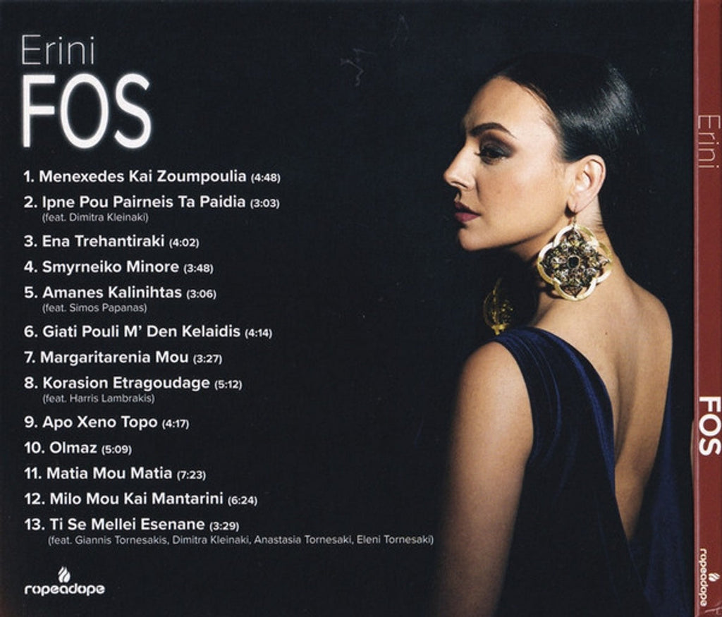 Erini – Fos Music CD