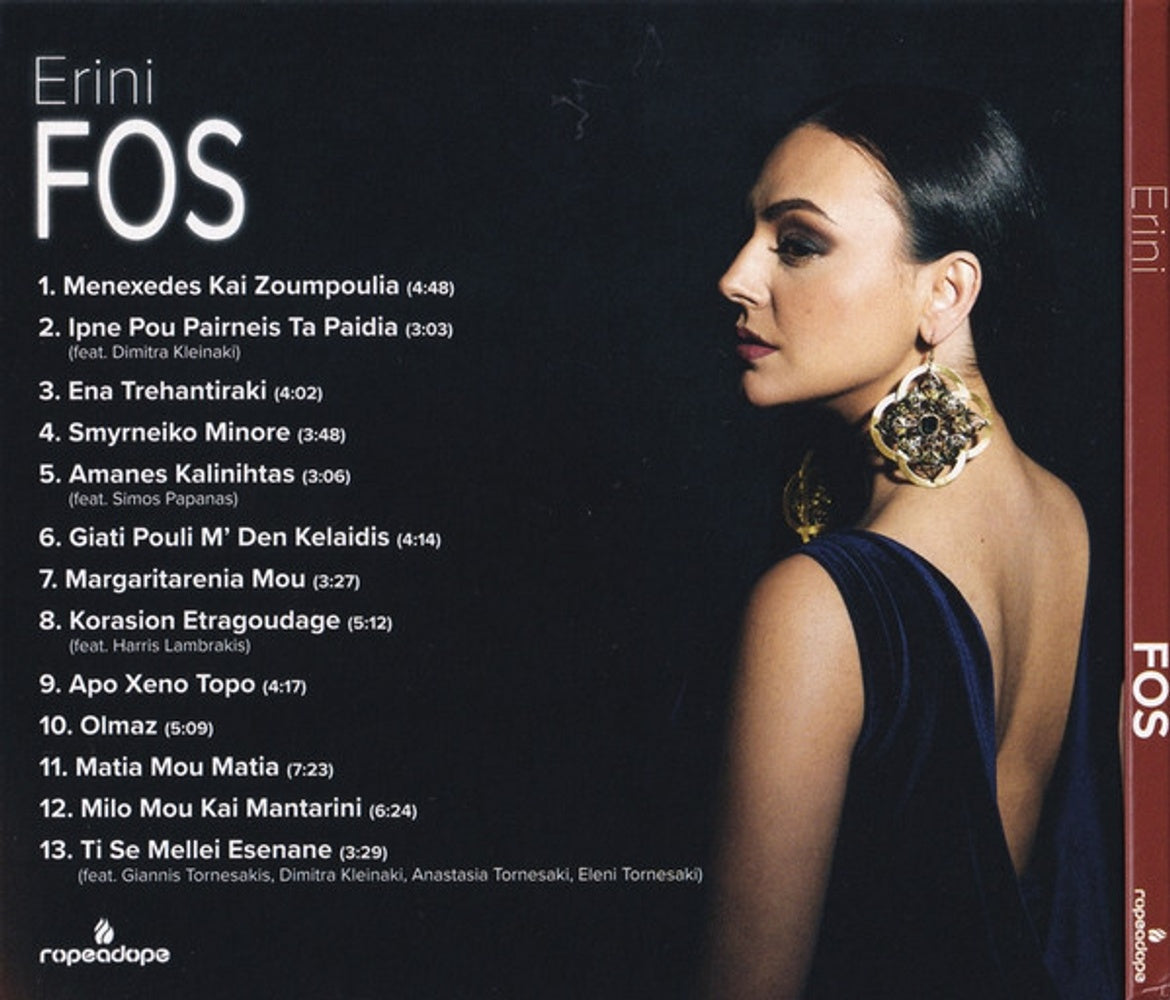 Erini – Fos Music CD