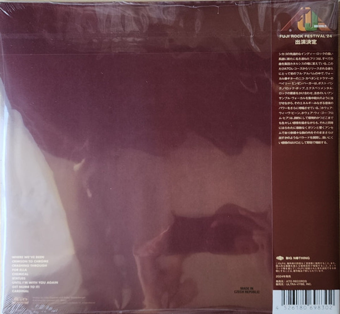 Friko – Where We've Been, Where We Go From Here (LP Vinyl) Vinyl Record