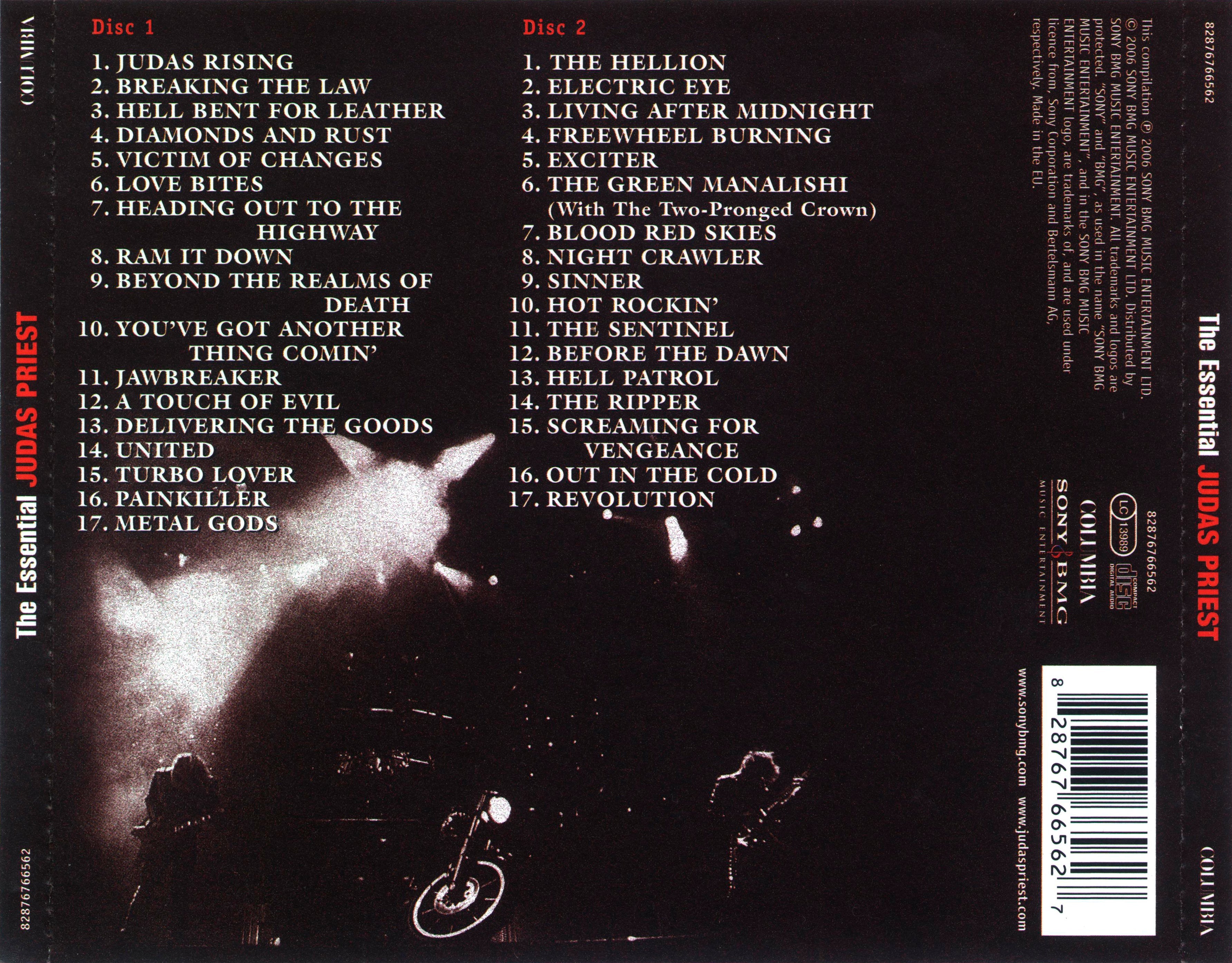 Judas Priest – The Essential Judas Priest (2-CD) Music CD