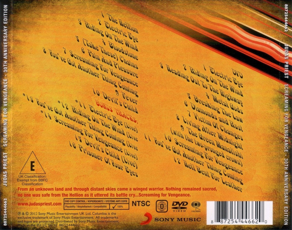 Judas Priest – Screaming For Vengeance: Special 30th Anniversary Edition (CD & DVD) Music CD