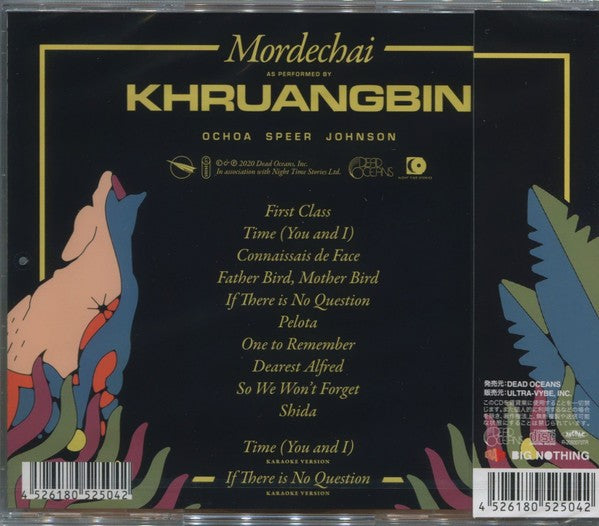 Khruangbin – Mordechai (LP Vinyl) Vinyl Record