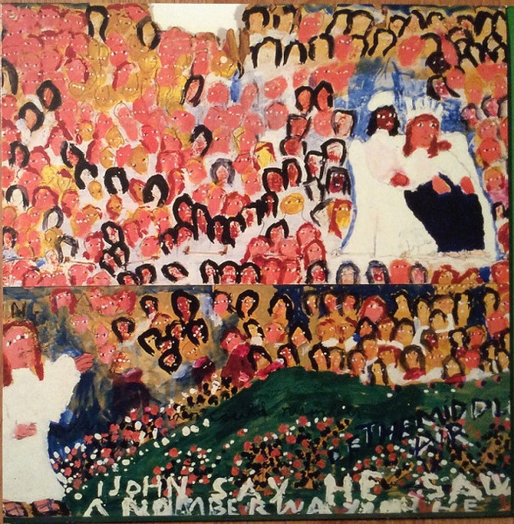 King Britt – King Britt Presents: Sister Gertrude Morgan (2-CD) Music CD
