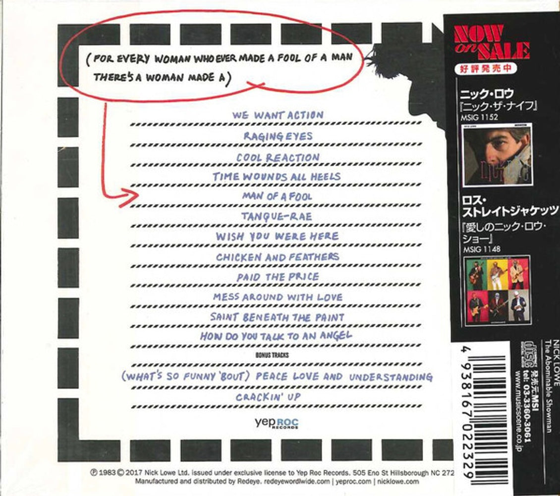 Nick Lowe – Abominable Showman Music CD