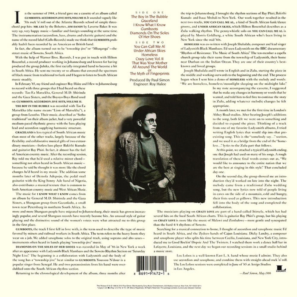 Paul Simon – Graceland: 25th Anniversary Edition (LP Vinyl) Vinyl Record