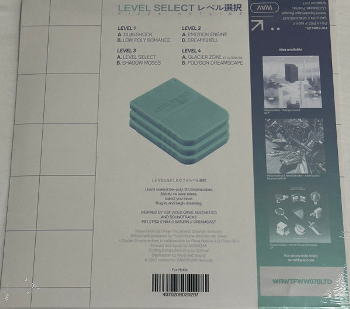 Pizza Hotline – Level Select (2-LP Vinyl) Vinyl Record