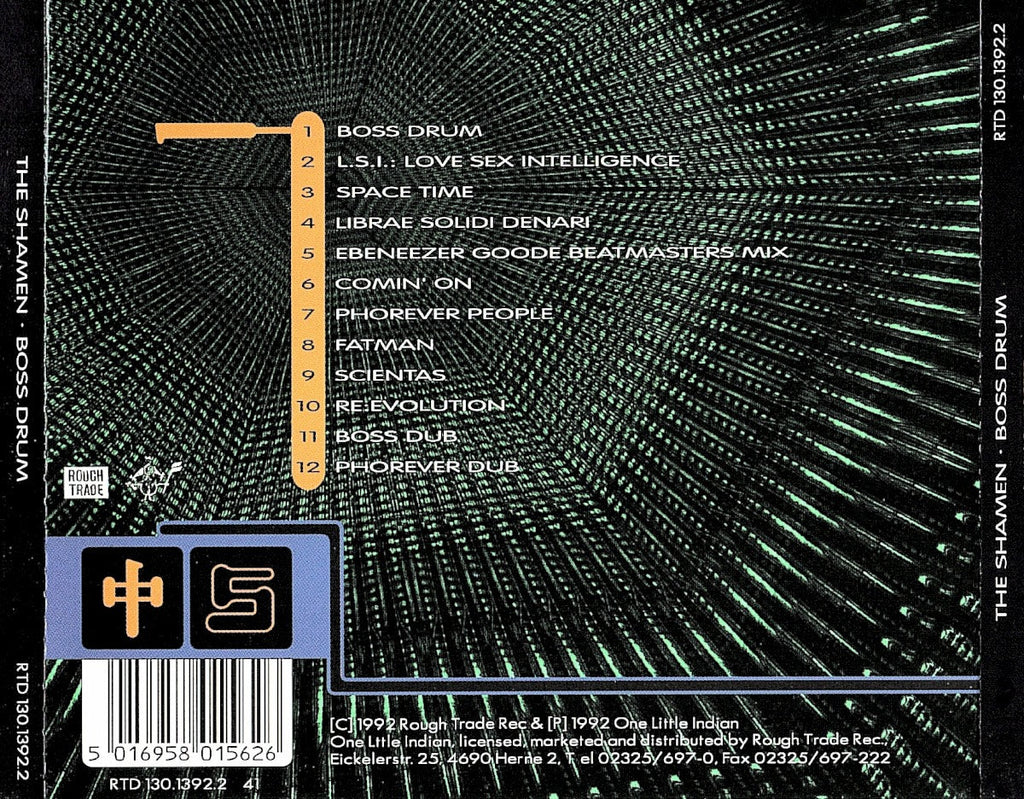 Shamen – Boss Drum Music CD