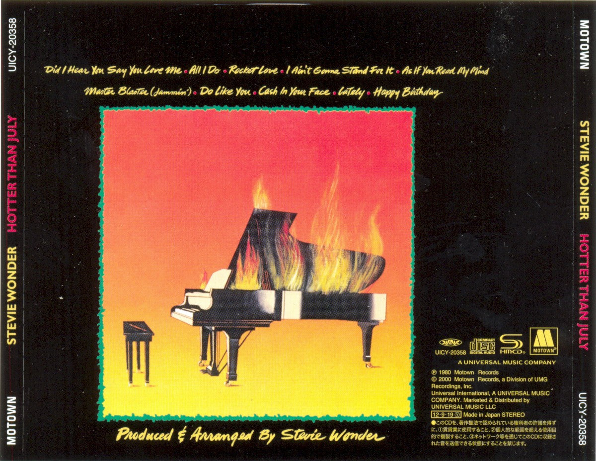 Stevie Wonder – Hotter Than July (LP Vinyl) Vinyl Record