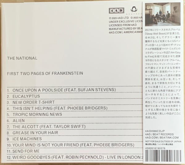 The National – First Two Pages of Frankenstein (LP Vinyl) Vinyl Record