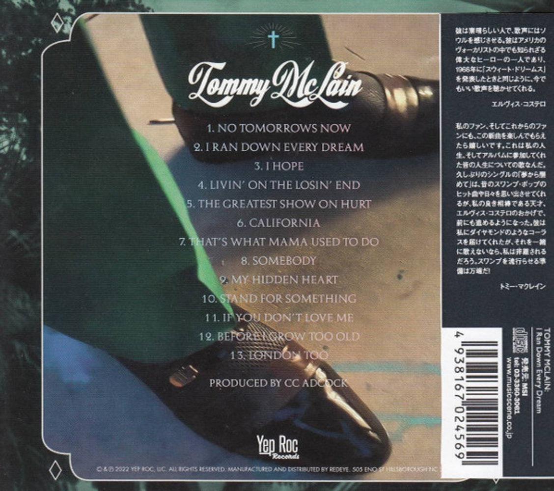 Tommy Mclain – I Ran Down Every Dream Music CD