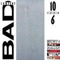 Bad Company 10 From 6 Vinyl Record