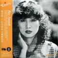 1St Music CD