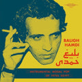 Modal Instrumental Pop of 1970s Egypt Music CD