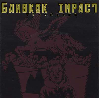 Traveller Music CD