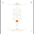 The Book Beri'ah Vol. 9 - Yesod Music CD