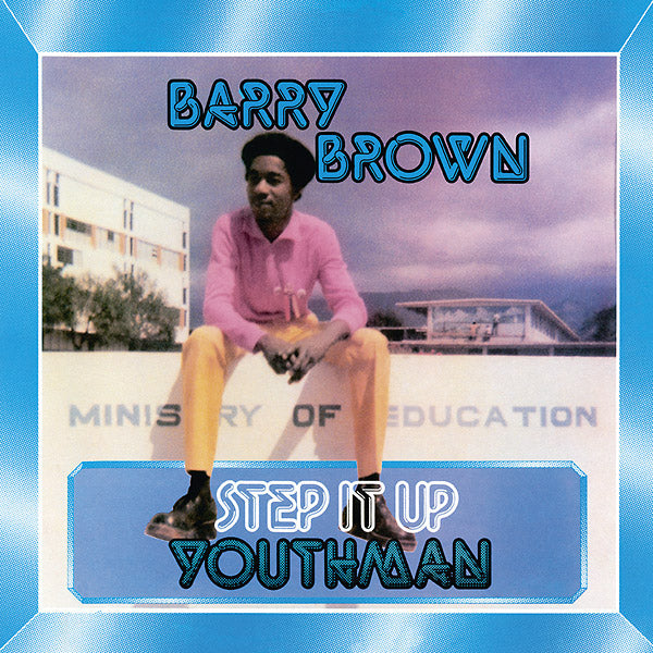 Step It Up Youthman Music CD