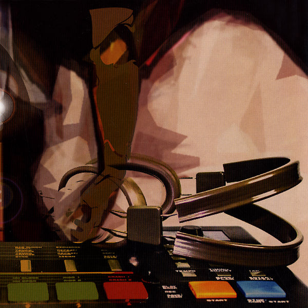 Basmala Vinyl Record