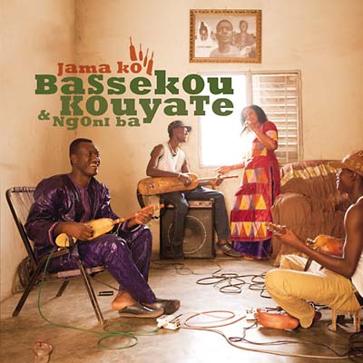 Jama Ko Vinyl Record